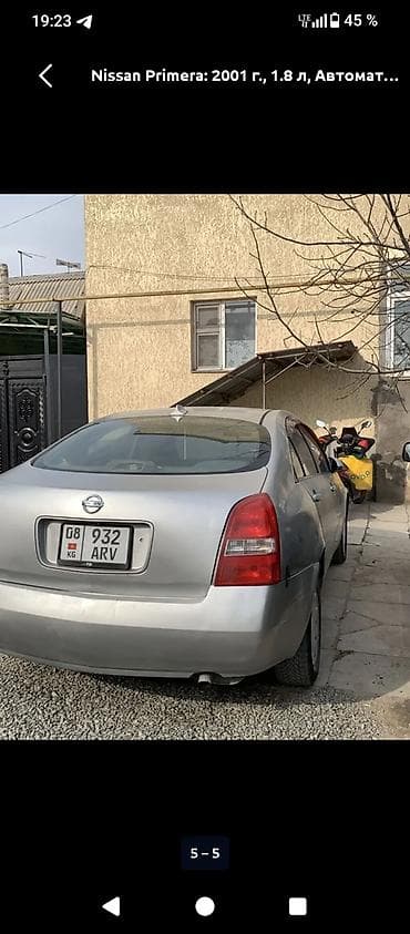 Nissan Primera: 2001 г., Автомат, Бензин, Седан