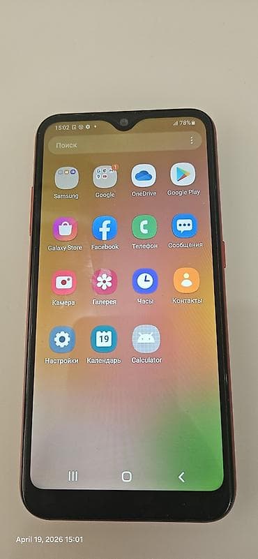redmi note 4: Samsung Galaxy A01, Б/у, 16 ГБ, цвет - Красный, 2 SIM — 4