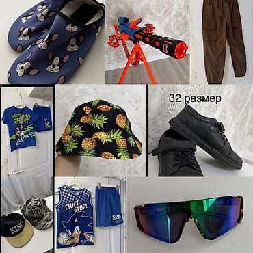 Игрушки,Ботасы обувь, одежда, покупала в Дубаи/Америке от 5-11 лет