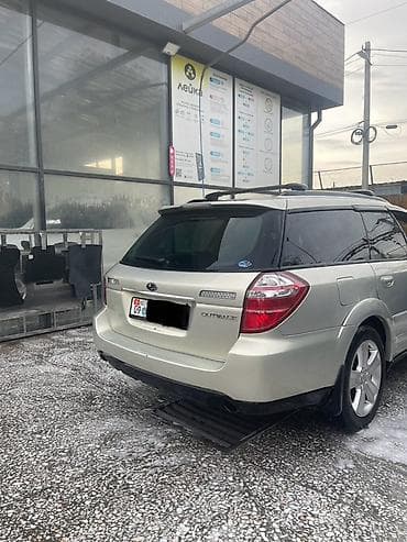 без торга: Subaru Outback: 2004 г., 2.5 л, Типтроник, Бензин, Универсал — 5