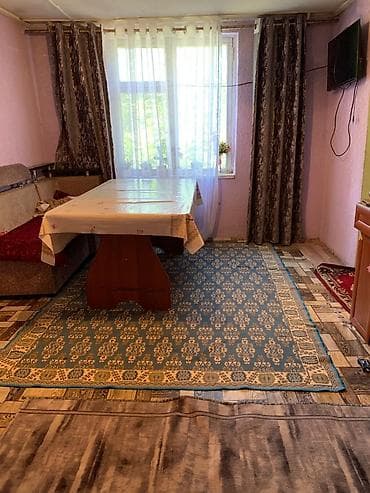 селом: Продаю дом 3 комнаты,кухня, район мкр.Достук, уч.2 сотки, большой — 6