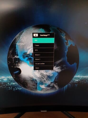 мониторы для пк бу: Монитор, Philips, Б/у, 31" - 32" — 8