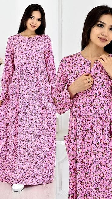 платье лолита: Женское платье в цветочный принт - Длина: макси - Свободный А-силуэт — 1