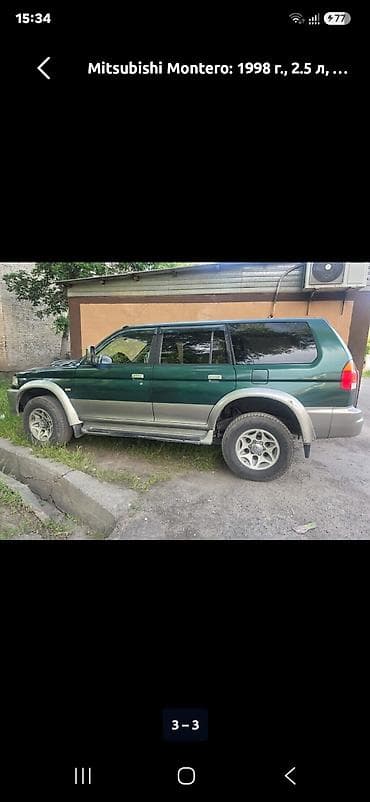 Транспорт: Mitsubishi Montero: 1998 г., 2.5 л, Механика, Дизель, Внедорожник — 2