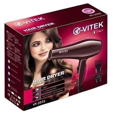 фен vitek: Фен Бытовой, Фен-щетка — 2