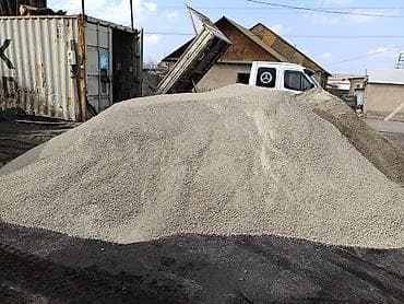 рыбки с аквариумом: Щебень, Для дороги, Насыпью — 4