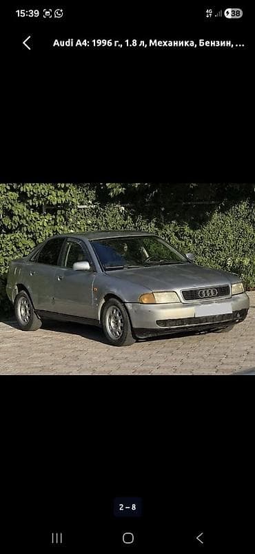 кпп пассат: Audi A4: 1996 г., 1.8 л, Кол менен иштөөчү, Бензин, Седан — 2