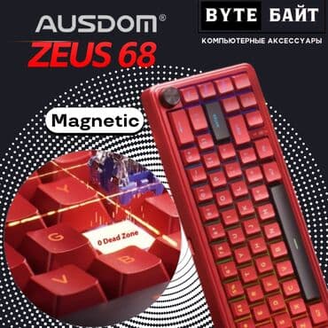 Компьютерные мышки: Клавиатура, Bloody, Мембранная, Проводное подключение, Размер: 100% — 11