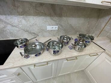 кухня набор: Новый набор 
6 предметов
Качество — 1