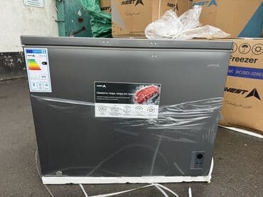 Аудиотехника: Морозильник, Новый, Самовывоз, Бесплатная доставка, Платная доставка — 1