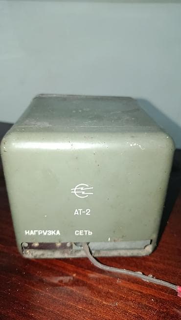 Трансформаторы напряжения: АТ-2 — лабораторный автотрансформатор/выпрямитель советского образца с — 4