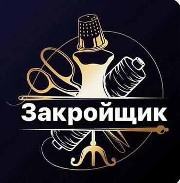 Индивидуальный пошив | Ателье | Платья