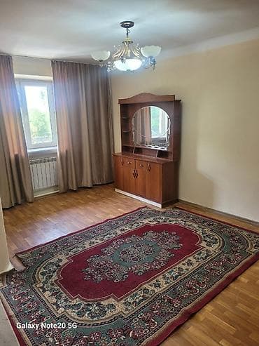mia home: 1 комната, Собственник — 2