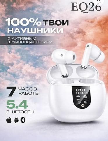 Беспроводные вакуумные наушники, Hoco, Новый at lalafo.kg Беспроводные вакуумные наушники, Hoco, Новый