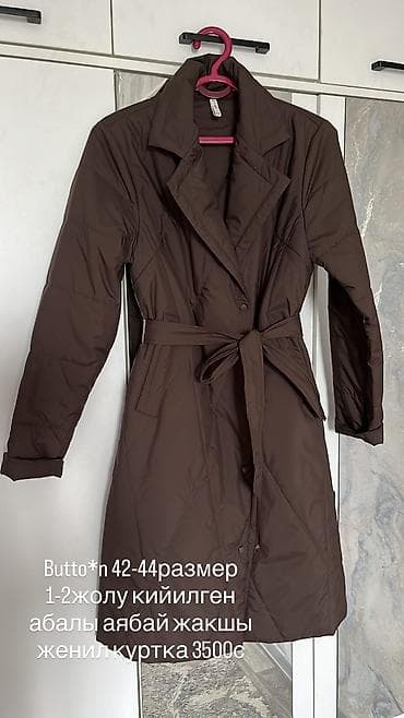 marc jacobs: Листай👉 Пуховик-платье женский,куртка Лассаграда,куртка под — 4