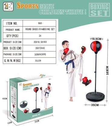 купить боксерскую грушу для дома: Груша бокс на стойке Очень полезная вещь в доме для вашего ребенка — 1