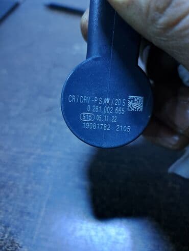 доп бак: Топливная аппаратура Volkswagen 2008 г., Новый, Аналог, Китай — 2