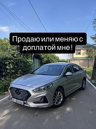 хундай тусан: Hyundai Sonata: 2019 г., 2 л, Автомат, Газ, Седан — 1