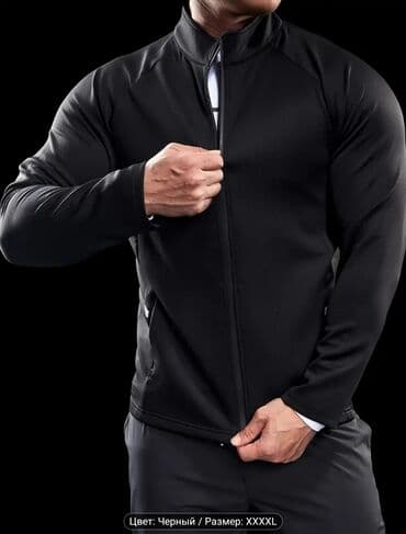 tech fleese: Мужской спортивный костюм, 4XL, Uniqlo, Новый, цвет - Черный, Самовывоз — 5