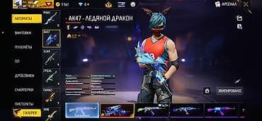 знаки: Основные характеристики: - Уровень профиля: 68 - VIP-значок на — 9