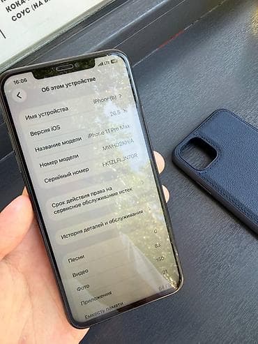 apple iphone 8: IPhone 11 Pro Max, Б/у, 64 ГБ, Space Gray, Чехол, 100 % — 7