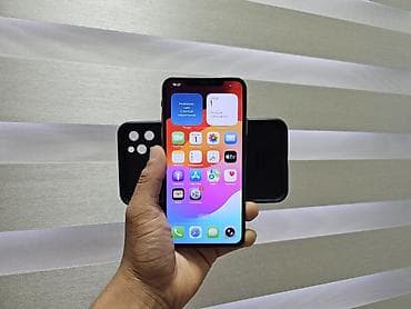 iphone 3: IPhone 11 Pro Max, Б/у, 256 ГБ, Золотой, Чехол, 65 % — 4