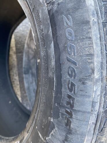 шины r14 185 на 70: 205/65/15 Состояние как на фото 2 шт пар похож 1 другой Размер — 3