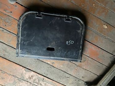 купить трехколесный велосипед: Nissan Pathfinder R50 Корыто багажника, Ниссан Падфаиндер Р50 Корыто — 2