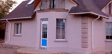 сына блок: Доставка по звонку ПЕНОПЛАСТ ДЛЯ УТЕПЛЕНИЕ ДОМОВ И ЛЮБАЯ ОБЕКТ. ОПТОМ — 2