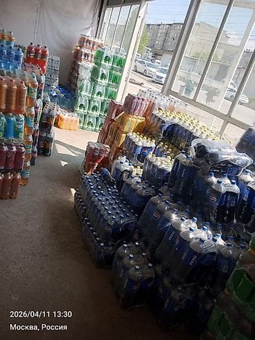 i pen: Ассаламуалейкум оптом жана чекене арзан баада сууларэнергетикалар — 3