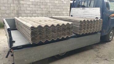 Бу шифер сатабыз
6волна 8волна 
1,75/1,15 союздуку