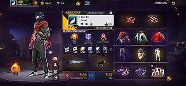 Игровой аккаунт Free Fire Основное: - Ник: Borz.84 (клан Borzzz_Team)
