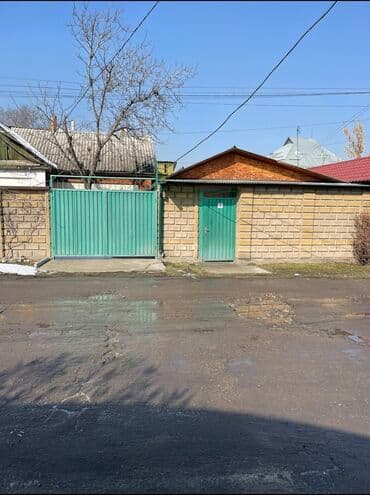 Бөлмөлөрдү сатып алуу: 100 м², Эмерексиз — 1