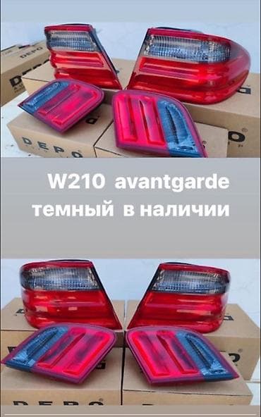 ej ve: Комплект стоп-сигналов Mercedes-Benz Новый, Аналог, ОАЭ — 1