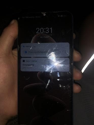 Oppo A18, Б/у, 64 ГБ, цвет - Голубой, 2 SIM