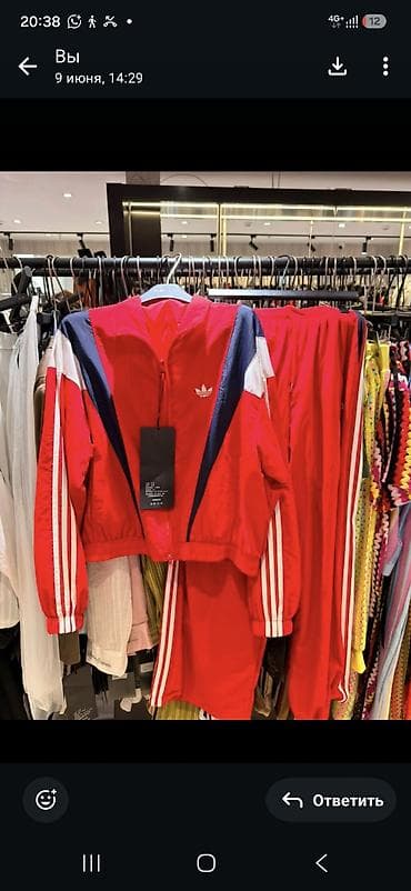 Личные вещи: Женский спортивный костюм Adidas — хит сезона 2026. - Комплект — 5