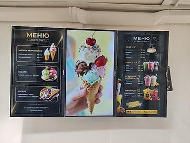 🔧 Что входит: • Полная установка и подключение • Установка под ключ •