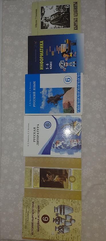 solutions pre intermediate workbook: Продаю комплект школьных учебников для 6 класса: Русский язык Русская — 4