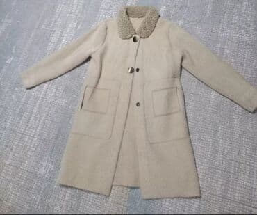 обувь больших размеров бишкек: Пальто — 1