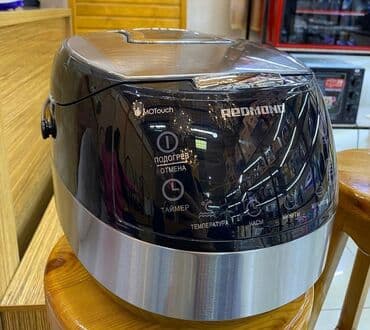 бленде: Мультиварка рисовалка Redmond, midea, vitek, техномир, Samsung — 7