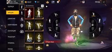 за неделю: Аккаунт Free Fire Основные параметры: - Уровень профиля: 63 - Ник — 7