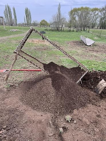 удобрение органика: В тоннах, Платная доставка, Портер — 3