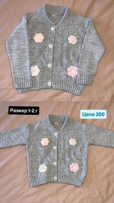 куртка кышкы: Зимняя женская куртка LTB - Размер: M (указан на фото) - Бренд: LTB - — 4