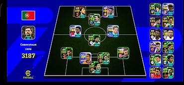 фифа 20: Игровой аккаунт eFootball с топовым составом - Игра: eFootball - — 1
