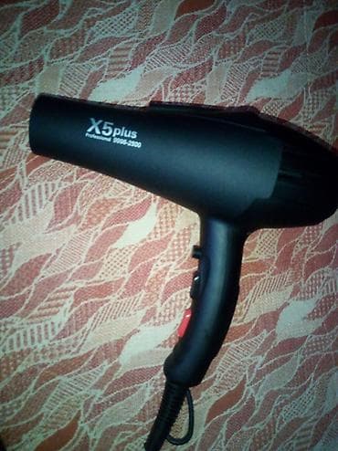 xbox one controller: Фен Профессиональный, Концентратор — 1