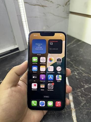 IPhone 13 Pro, Б/у, 256 ГБ, Sierra Blue, 74 % — 2