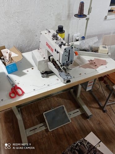 работа в бишкеке швейный цех упаковщик 2020: Ремонт швейных машин и швейного оборудования скупка продажа Мастер по — 2