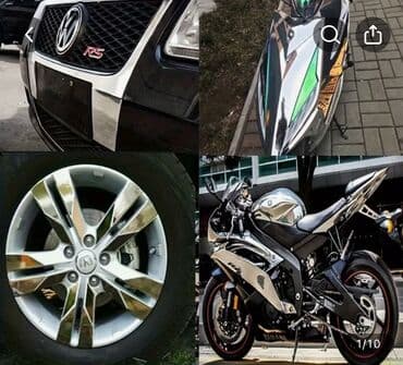 стретч пленка: Пленка, цвет - Серебристый — 3