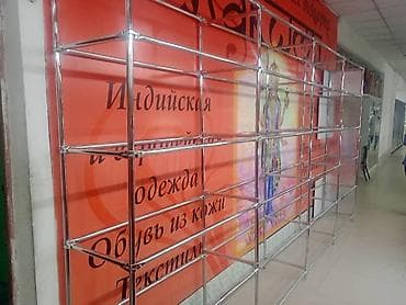 Продаю оборудование, стеклянный полки, полки, стеллажи для бизнеса — 4