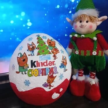 ортопедические матрасы бишкек цена: Большое праздничное яйцо “Kinder Сюрприз” – декоративная подарочная — 6